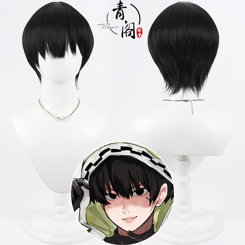 青阁长尾武兔惇cos假发