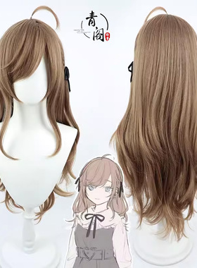 【青阁】彩虹社叶kanae女体化cos假发仿真头皮女版长发