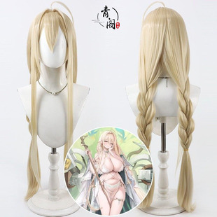 【青阁】碧蓝航线 金狮cos假发HNLMS GOUDEN LEEUW浅黄色仿真头皮