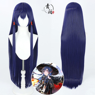 【青阁】明日方舟万重山 假日威龙陈cos假发蓝色长发新皮肤情报