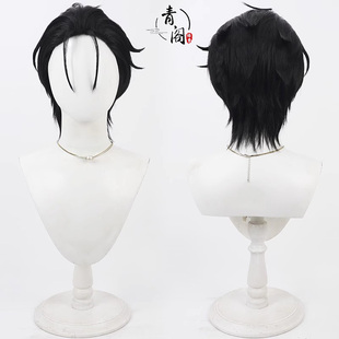 【青阁】Charisma World 伊藤二三八cos假发善恶的先驱打毛顶