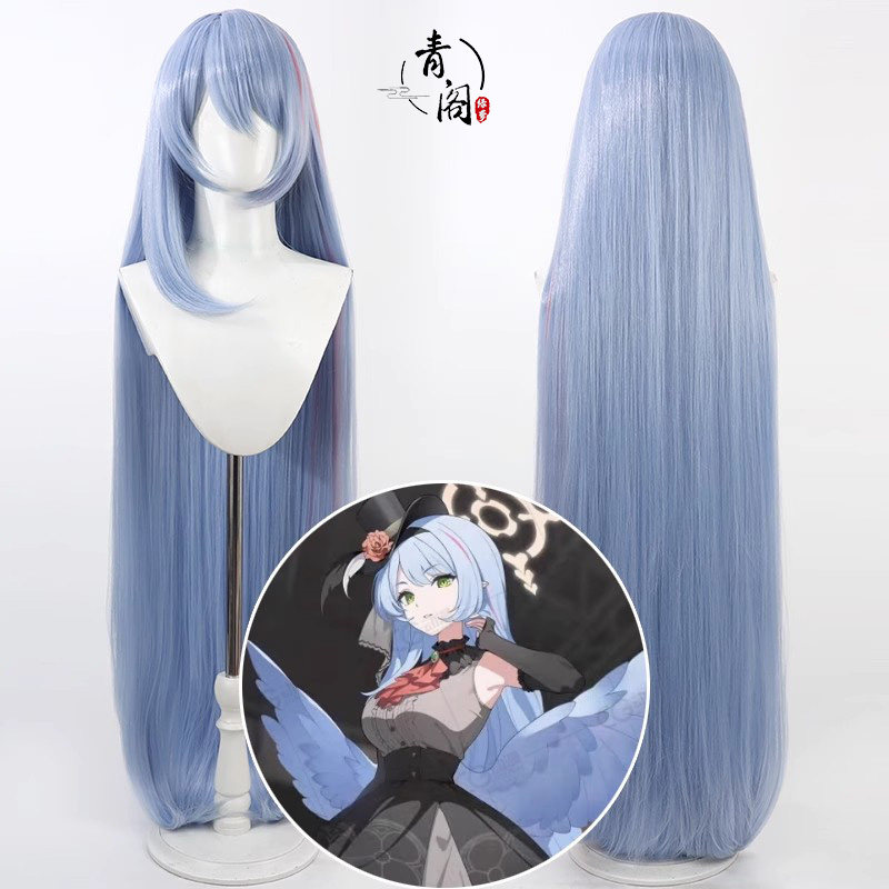 【青阁】蔚蓝档案 Aomori Mine苍森美弥cos假发仿真头皮 蓝色微卷
