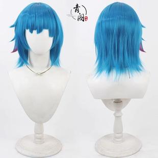 【青阁】双城之战2 舞会金克丝cos假发约会仿真头皮 粉色挑染短发