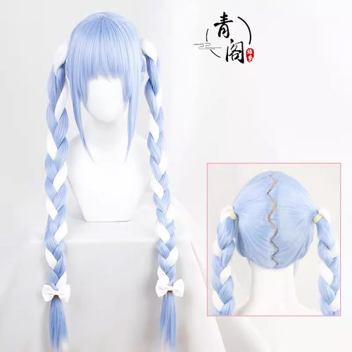 【青阁】hololive三期生Vtuber播主兔田佩克拉cos假发耳朵道具