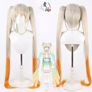 【青阁】hololive虚拟主播 风真伊吕波cos假发 分体双马尾
