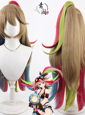 【青阁】战斗天赋解析 游戏火箭炮少女cos假发Game Bazooka Girl