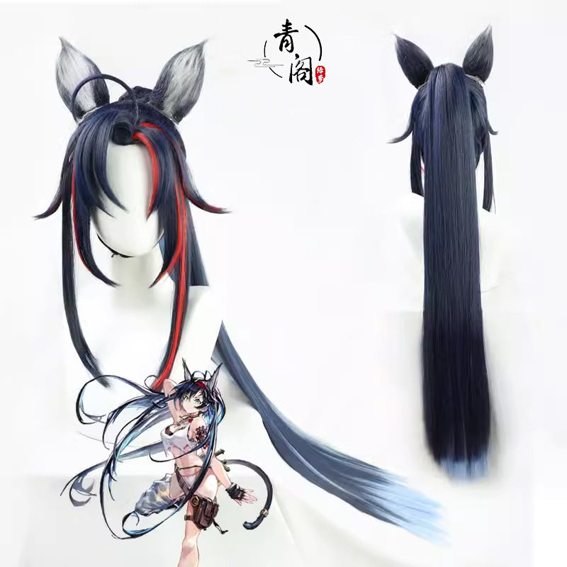 【青阁】明日方舟cosplayCOSPLAY配件/