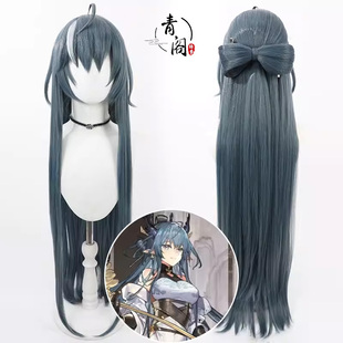 【青阁】明日方舟 琅环玄机系列 令cos假发分体蝴蝶结仿真头皮
