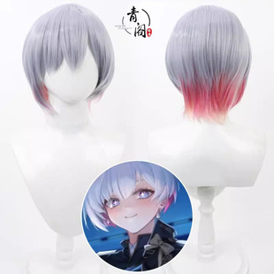 【青阁】胜利女神 妮姬 莉莉维丝cos假发Liliweiss渐变色仿真头皮