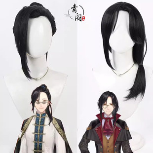 【青阁】NIJISANJI主播 谢林勃艮第cos假发头皮款黑色彩虹社