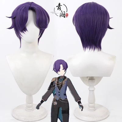 【青阁】世界计划多彩舞台PJSK 朝比奈真冬cos假发短发头皮款