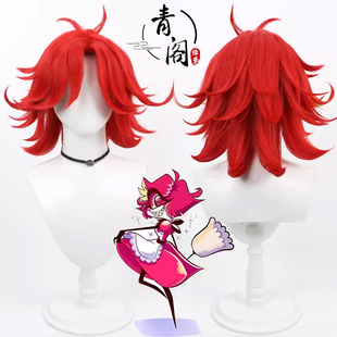 【青阁】地狱客栈 妮芙蒂cos假发Niffty打毛头顶层次反翘