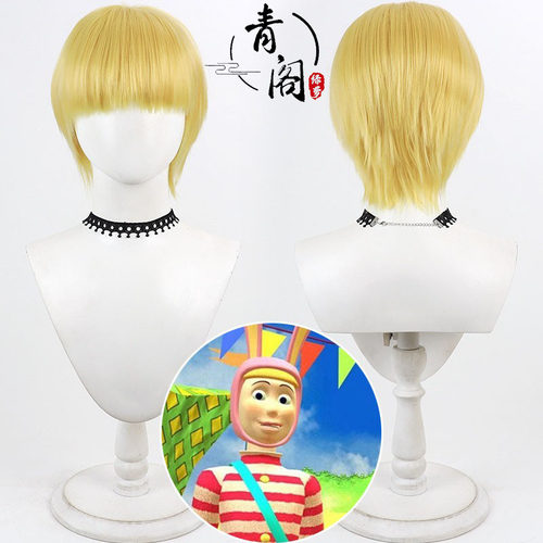 青阁丑波比Popee波比cos假发