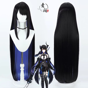 【青阁】hololiveVTuber渡鸦Nerissa Ravencroft cos假发虚拟主播