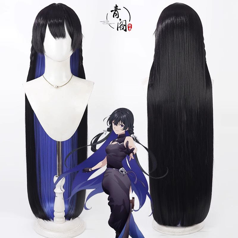 【青阁】无名记忆女主 缇娜夏cos假发Tinasha头皮渐变色长发