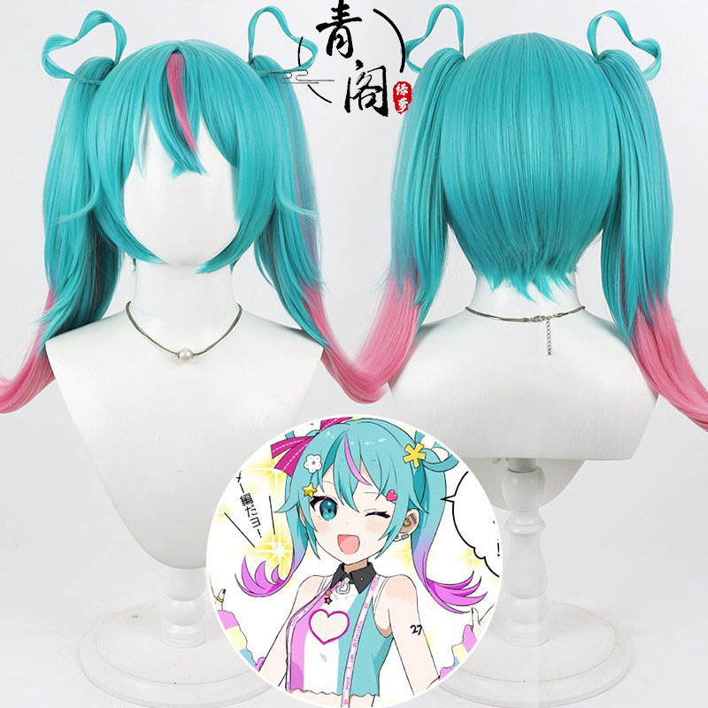 青阁初音未来Decomikcos假发