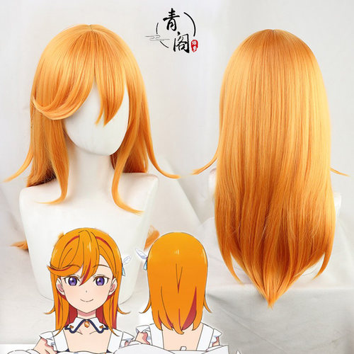 【青阁】lovelive superstar 涩谷花音 涉谷香音cos假发仿真头皮