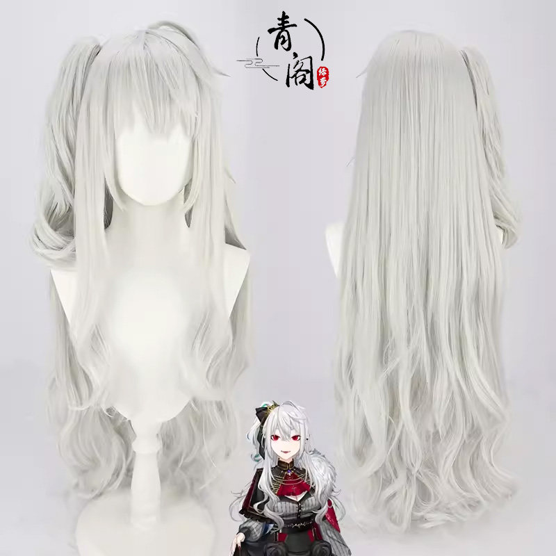 青阁彩虹社女体葛叶cos假发