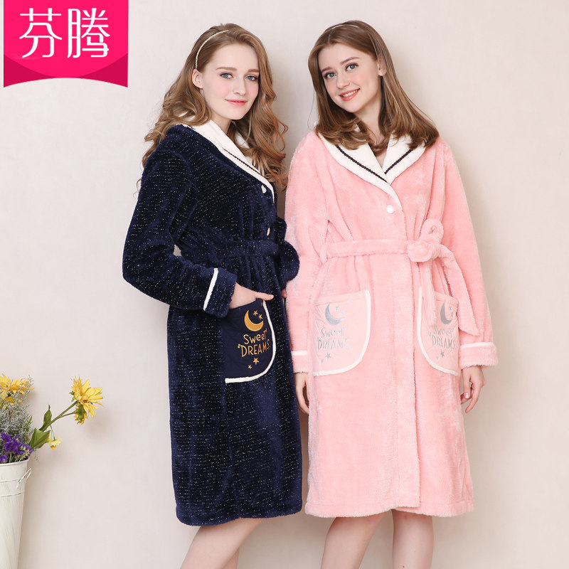 Peignoir jeunesse J9647911 - Ref 602608 Image 1