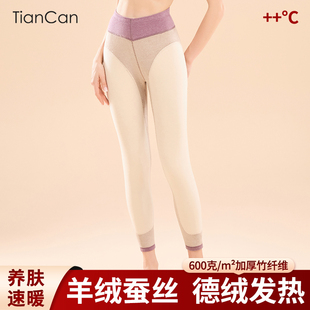 女士冬季 棉裤 加绒加厚内穿紧身高腰秋裤 打底裤 线裤 羊绒蚕丝保暖裤