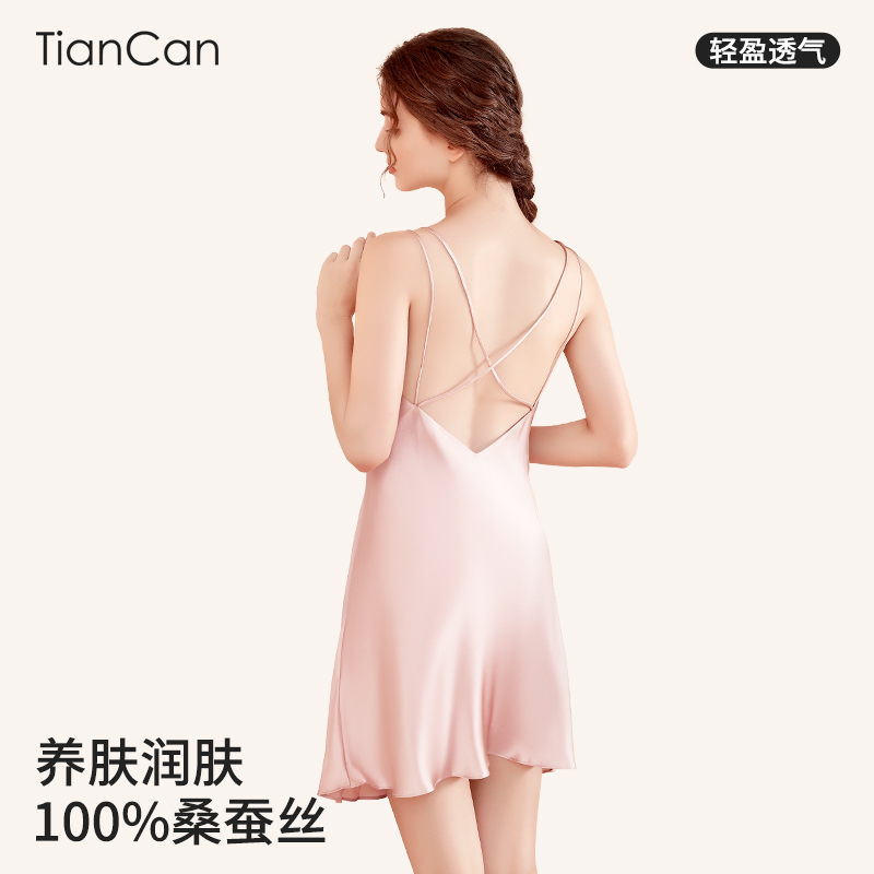 100%真丝吊带睡裙女士夏季薄款夏天2025新款桑蚕丝性感睡衣高级感