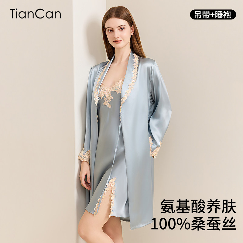 100%真丝睡裙睡袍女士春秋款桑蚕丝长款夏季性感吊带睡衣晨袍浴袍