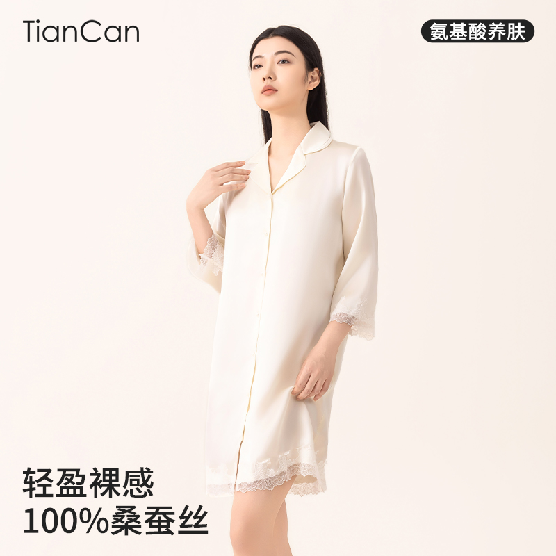 100%真丝睡裙女士短袖夏季薄款