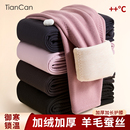 蚕丝保暖裤女士秋冬季加绒加厚内穿紧身大码线裤秋裤打底裤羊毛裤