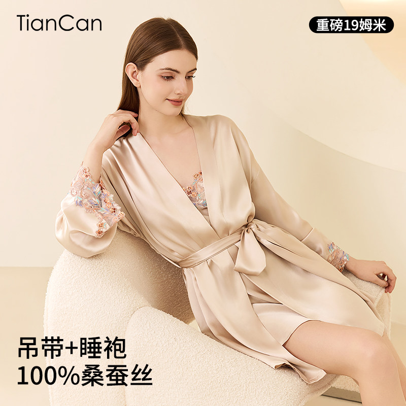 100%真丝睡裙睡袍套装女春秋款薄款桑蚕丝丝绸中长款夏季睡衣浴袍