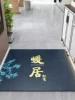 Товары от 柠檬树旗舰店