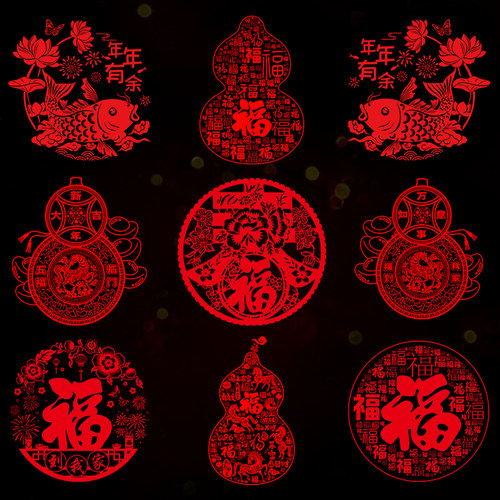 新年窗花2026新款马年静电贴纸