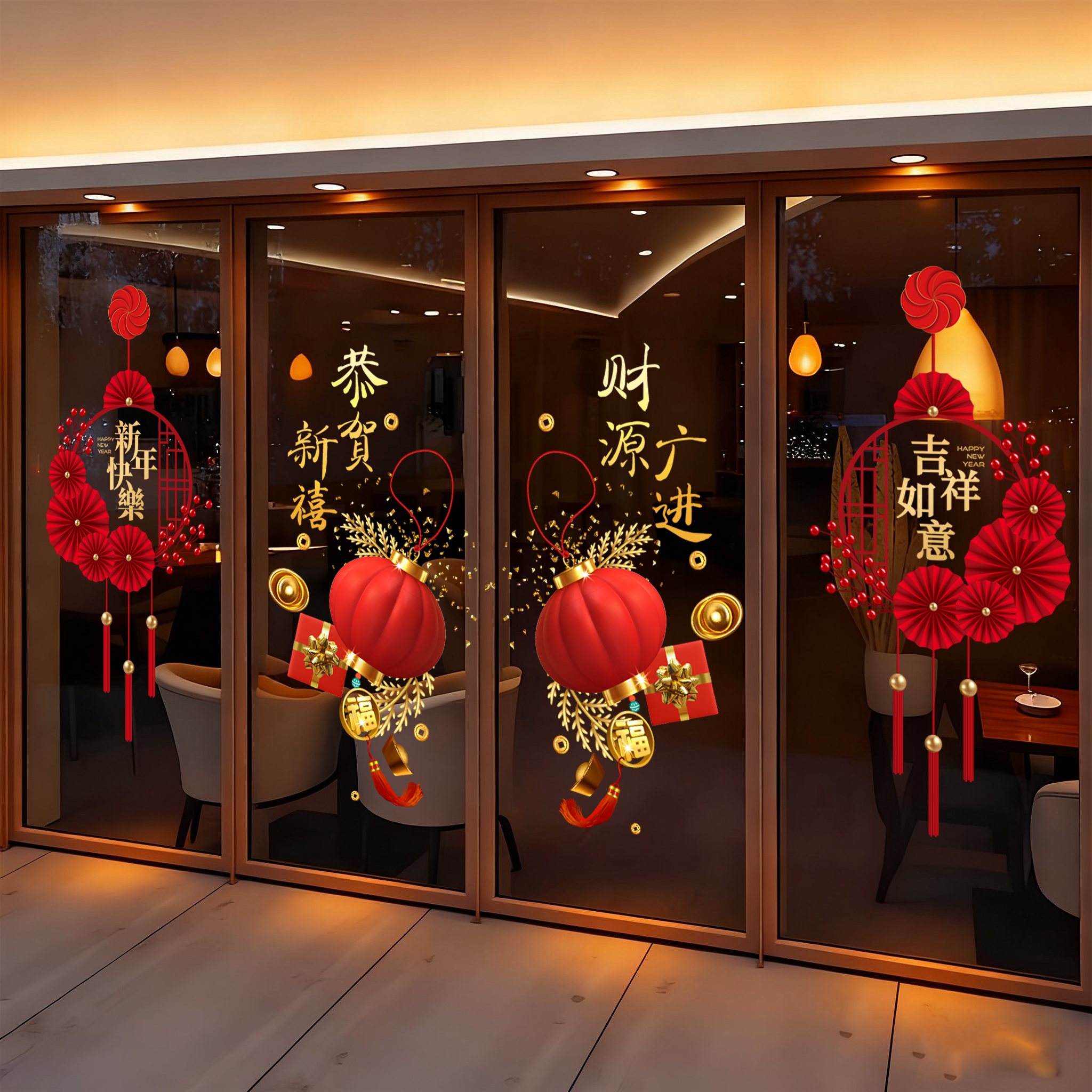 2026马年国潮红灯笼静电玻璃贴