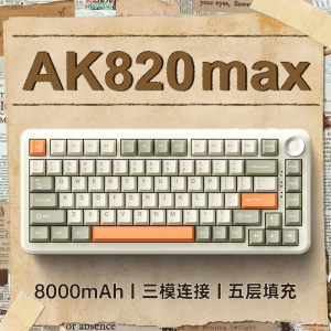 黑爵ak820max三模机械键盘无线蓝牙侧刻电竞75配列游戏客制化有线