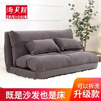 海贝丽 Диван, мебель, ноутбук, татами