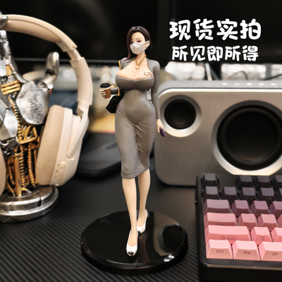 东滩手办美女模型周边摆件国产优质版男士动漫二次元男生18人偶