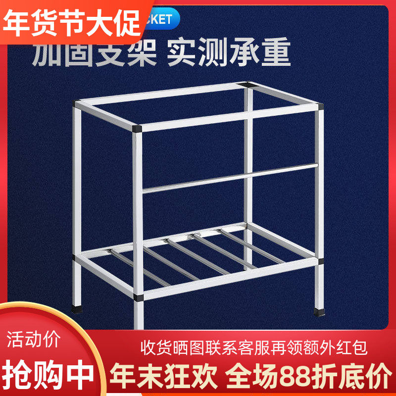 厨房加厚简易不锈钢水槽单槽双槽支架水盆洗菜盆洗碗池架子家用
