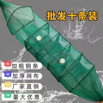 新款黄鳝笼纯手工编织加厚全缝鳝鱼笼有结网无结三门中四门黄鳝笼