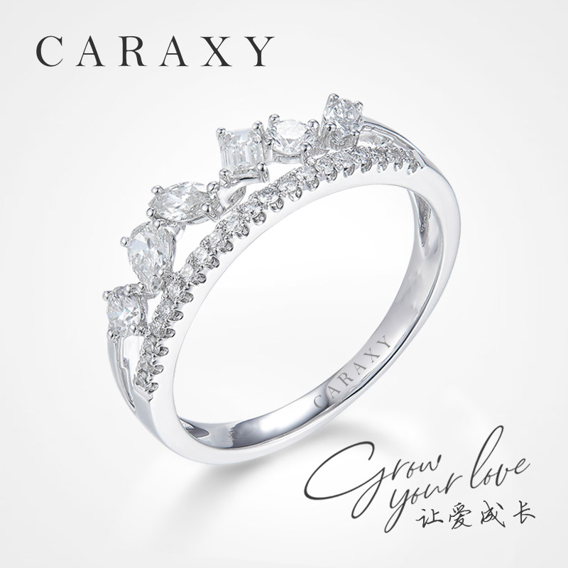 [Synthesis/Cultivation]Rhythm series Ring modelling Diamond ring 18k Set Platinum Group setin the Jewelry/Diamond/Jade/Gold , Artificial gems/Processing gems, Synthesis(Handle)Diamond hand ornaments category - from Buy2taobao.com to provide professional Taobao agent buy service