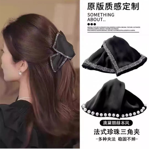 奥黛丽赫本蝴蝶结抓夹女2025新款高级感发夹后脑勺大号鲨鱼夹头饰