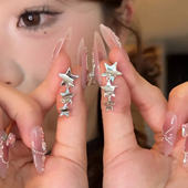 银色星星流苏耳钉2025新款 高级感轻奢小众设计耳环气质百搭耳饰女