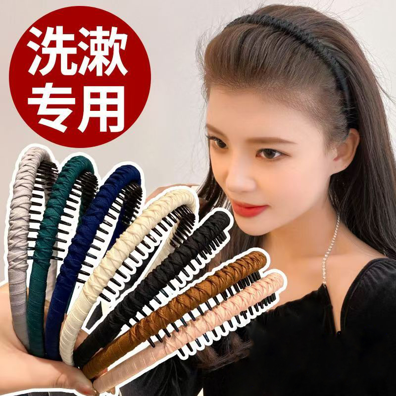 发箍女洗脸带齿防滑头箍日常外戴