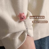 可爱卡通小海狸裤 子改短链条磁吸扣衣摆固定免缝扣 腿防拖地神器裤