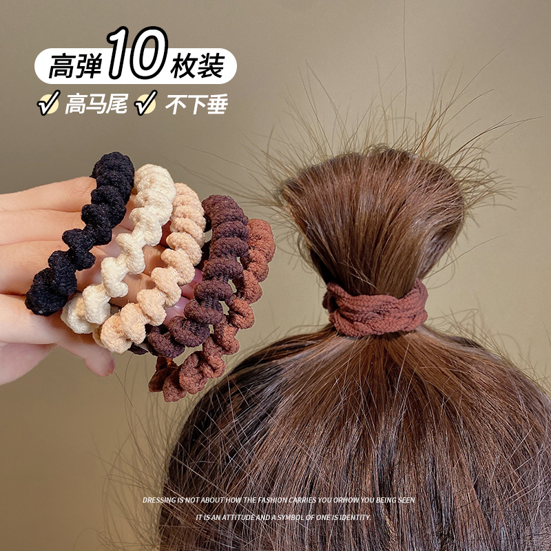 橡皮筋高弹力耐用扎头发女生头绳