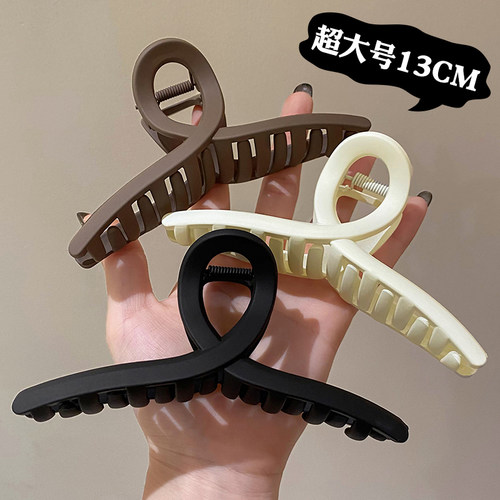 超大号磨砂抓夹高级感发量多发夹