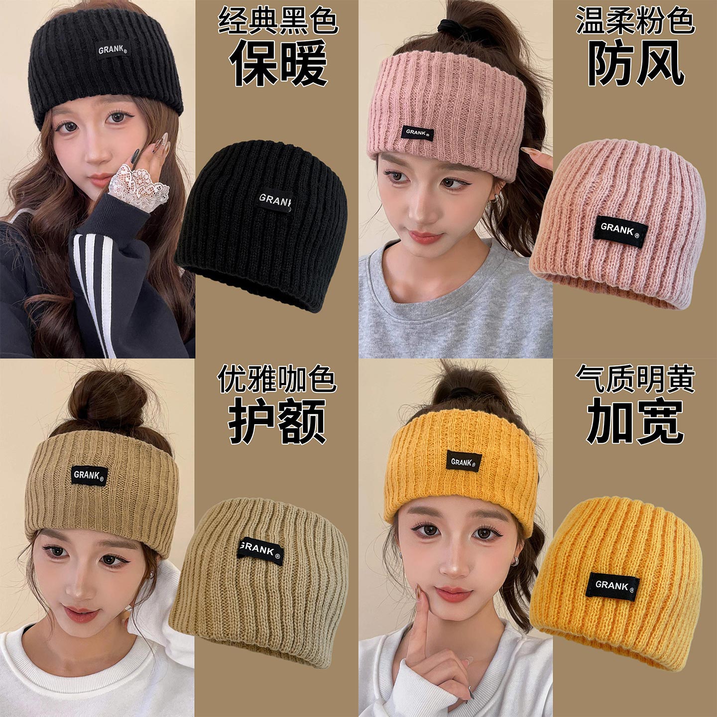 毛线针织发带2025新款保暖发箍