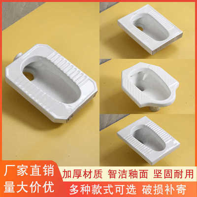 八角改造农村蹲坑防臭陶瓷大便池