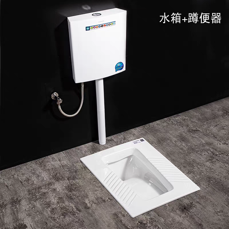 大四方陶瓷大便盆前排水带存水弯一体防臭蹲坑蹲式马桶家用工程