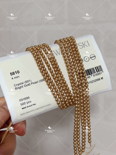 实拍进口仿水晶珍珠5810-306浓金正圆全孔4-10mmdiy项链散珠配件