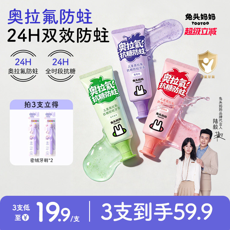 商品图