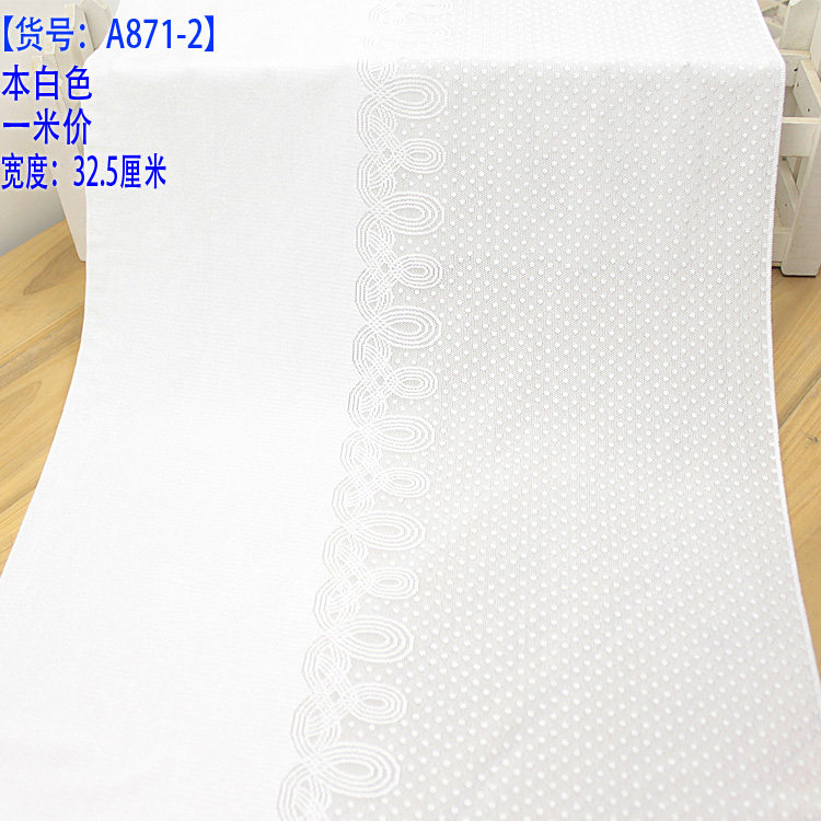 四面顺滑亲肤内衬本白diy手工